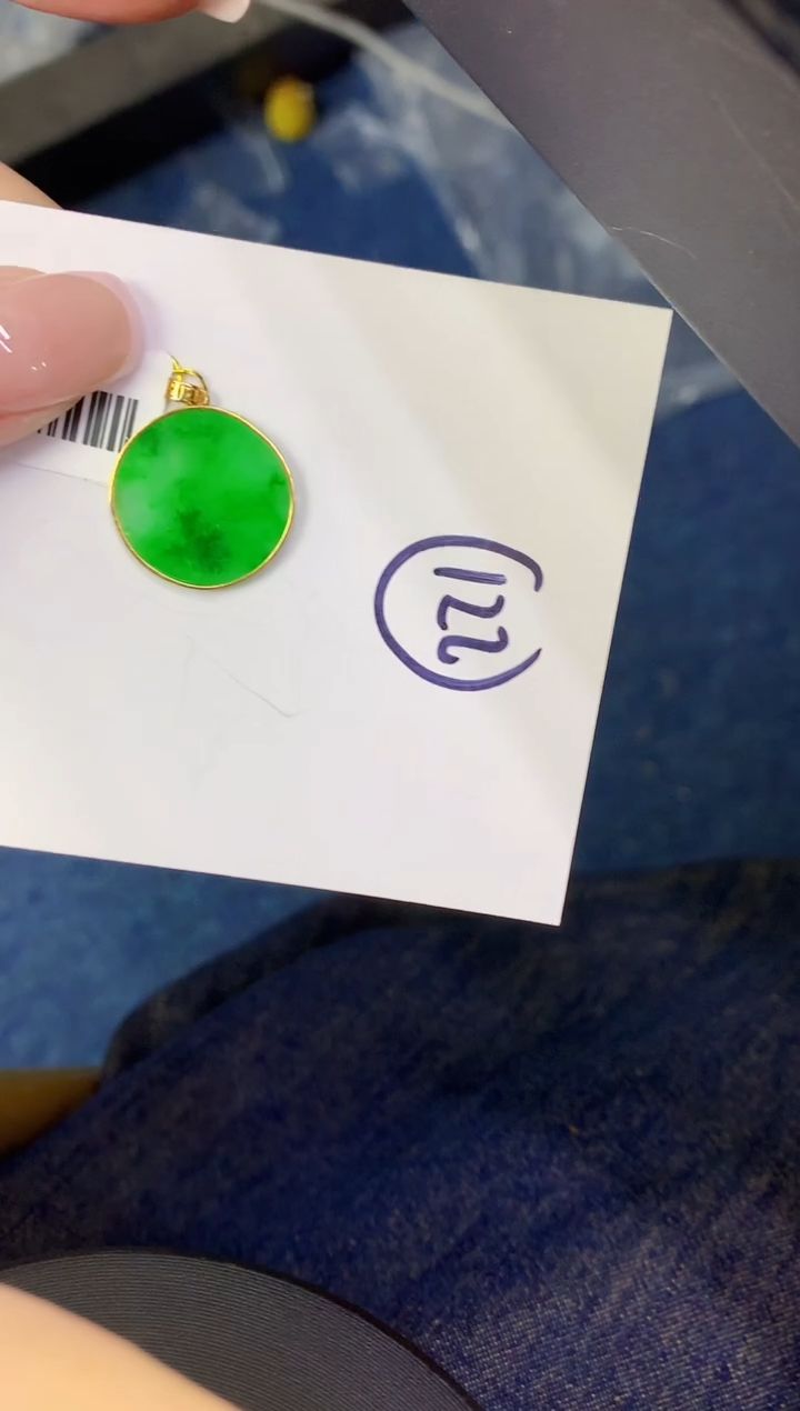 翡翠18K金镶嵌颈饰缅甸天然翡翠A货