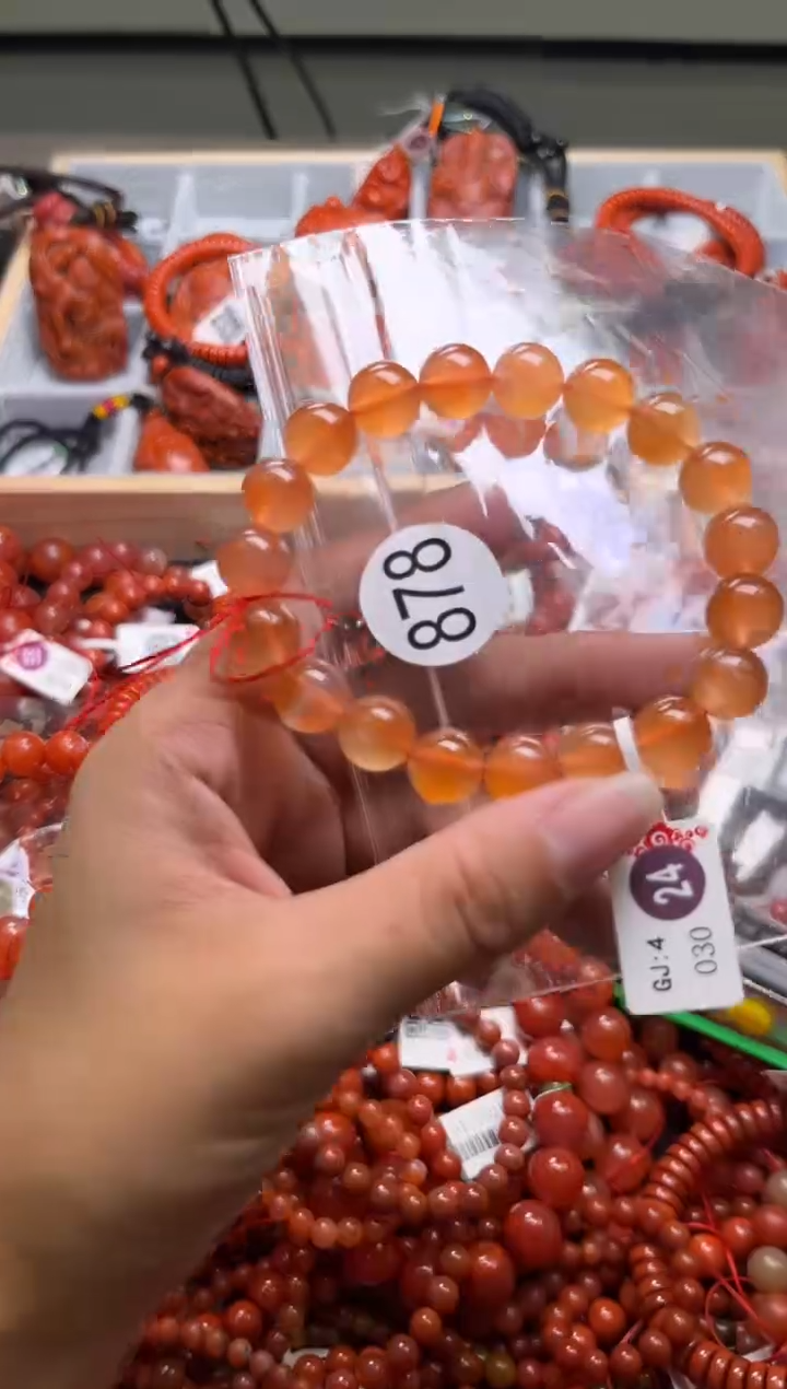 【闪购商品】南红玛瑙珠宝奇石未镶嵌878-10+