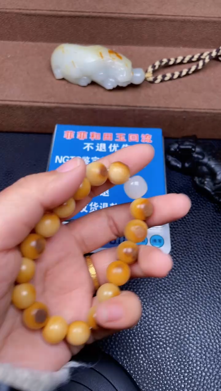 颈饰未镶嵌和田玉F838