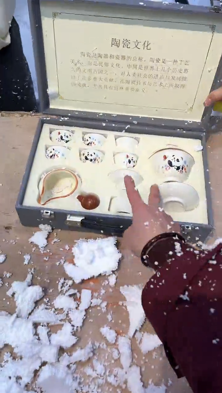 【闪购商品】其他@@@@@@@@@@@@@@@