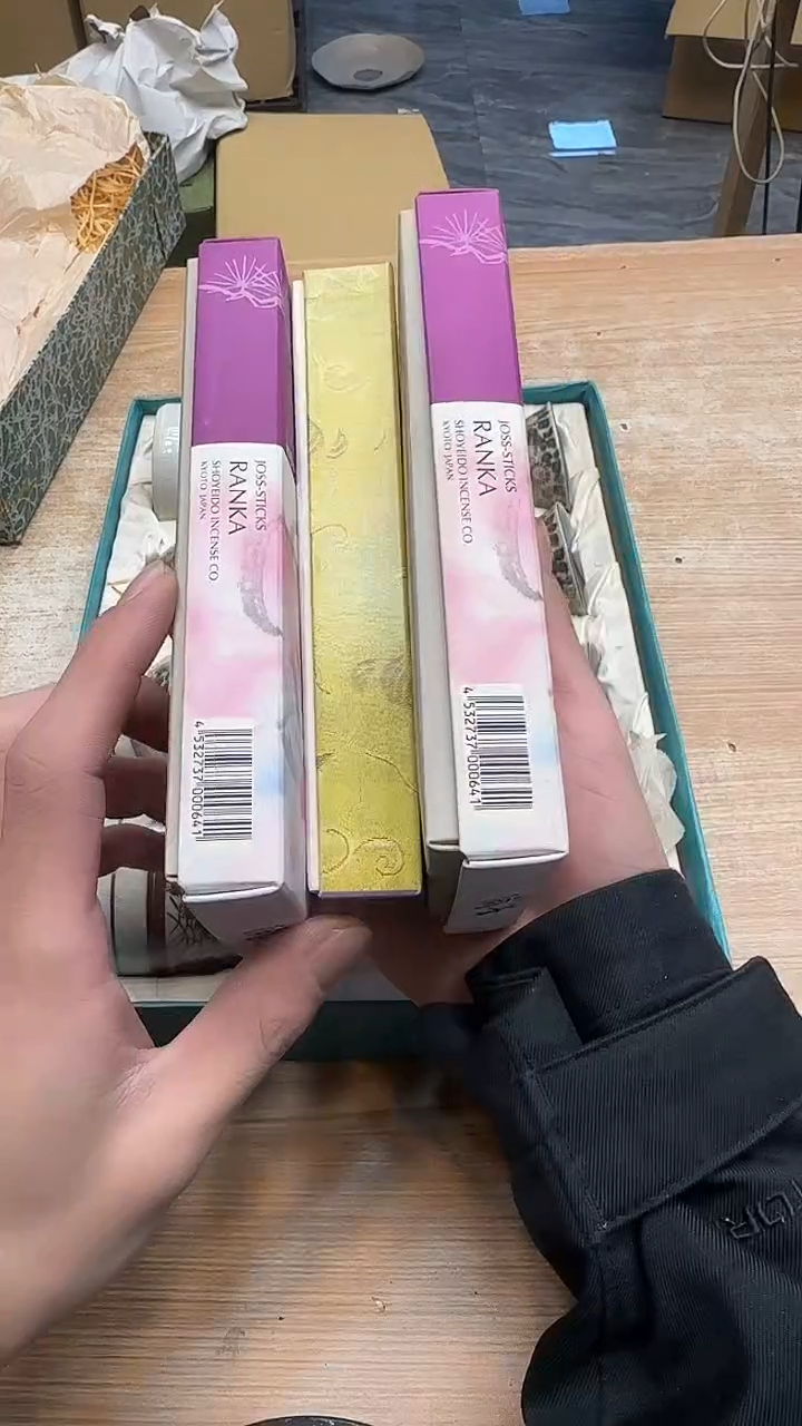 木*楊2238墨樱社专属定闪链接线香