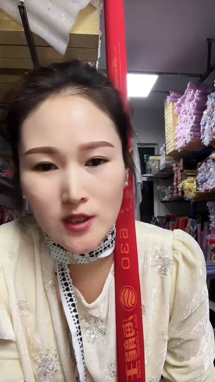 碳素5.7m肖*生典藏6.3米