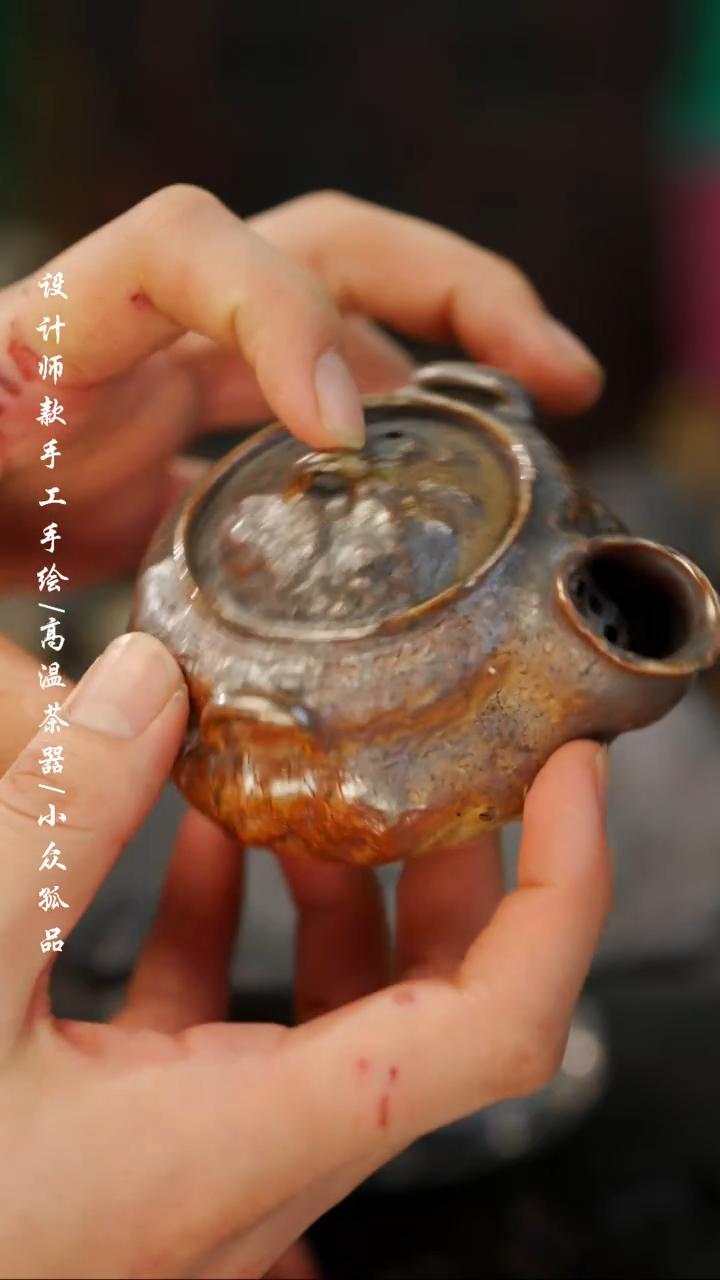 【闪购商品】【吾二290】景德镇陶瓷***