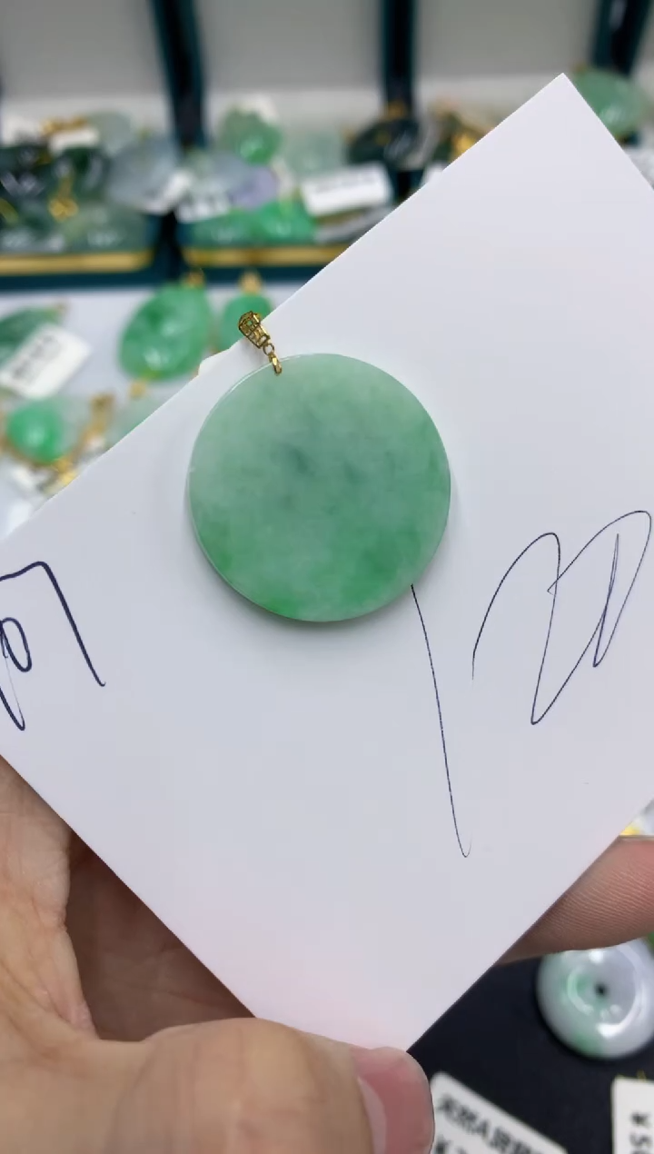 【闪购商品】翡翠颈饰18K金镶嵌翡翠