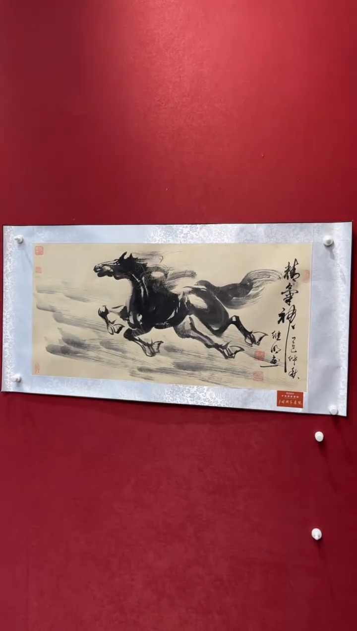 国画老师创作作品  44