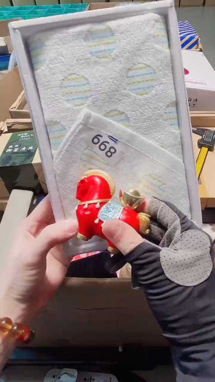 瓷片陶茶666文玩周边多人