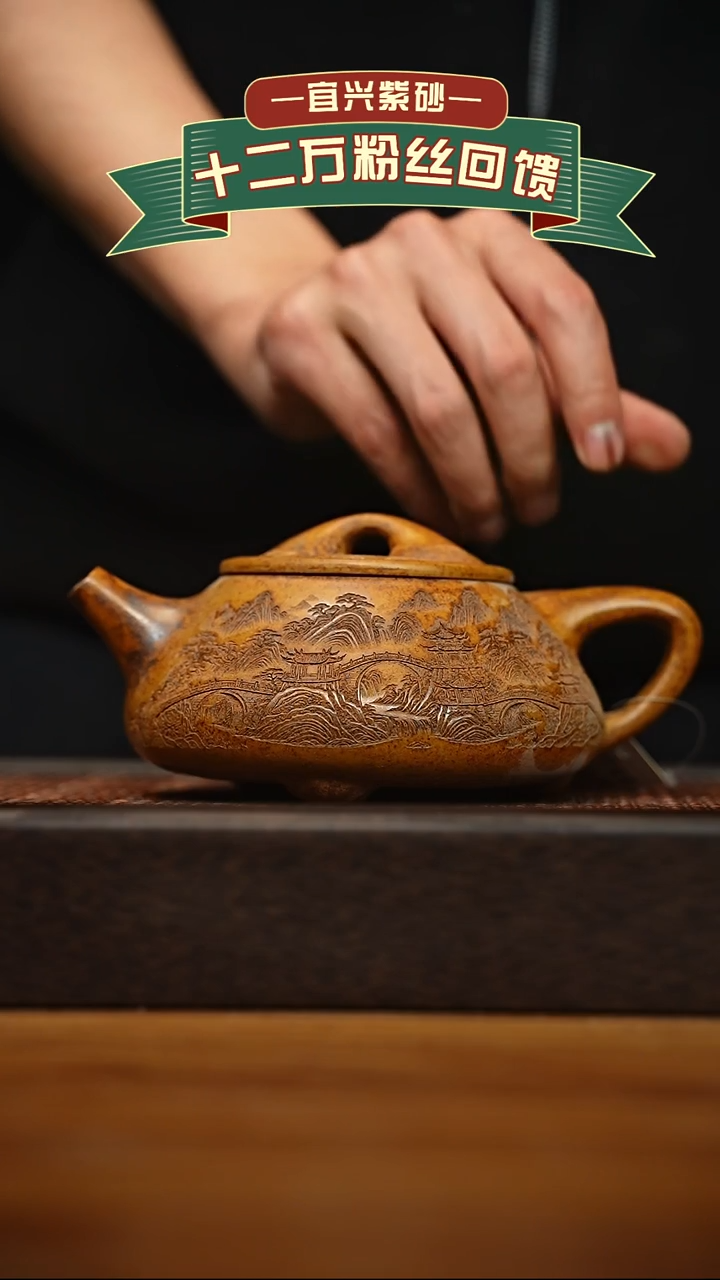 茶壶紫砂宜兴原矿 手工 紫砂壶容量600cc
