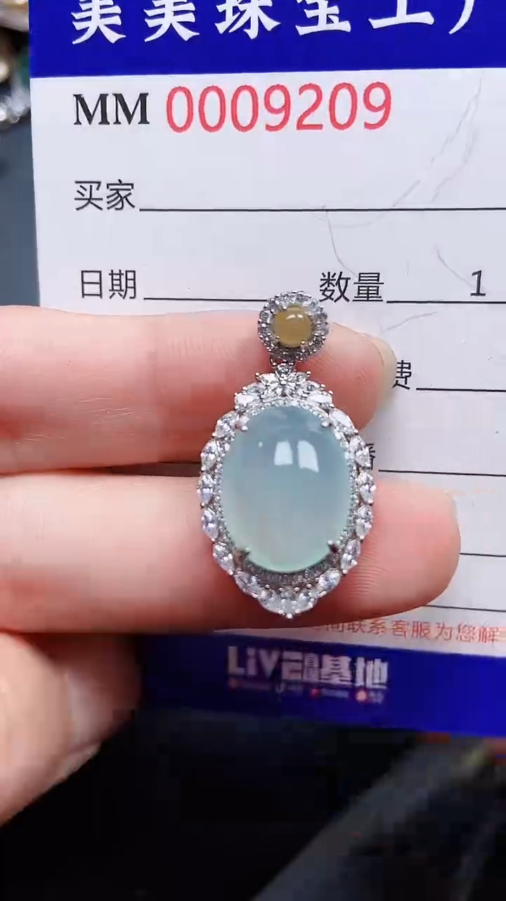 颈饰银S925镶嵌翡翠9209