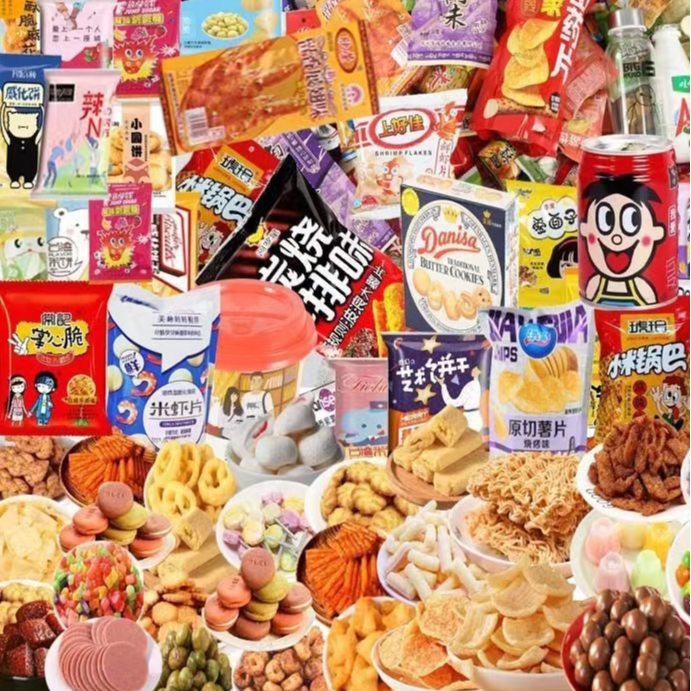 12月29号.C1-C49零食组合 临期食品介意勿拍！