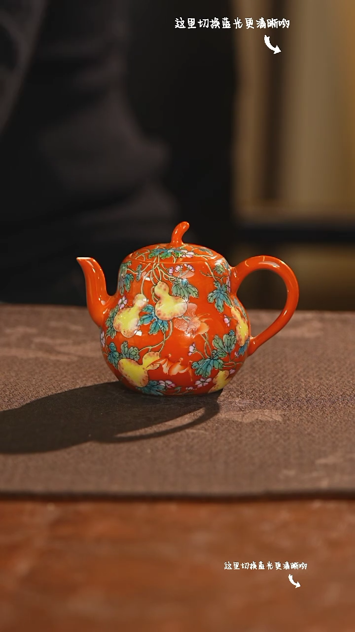 【闪购商品】九鸣瓷艺新春专场——溢珍堂