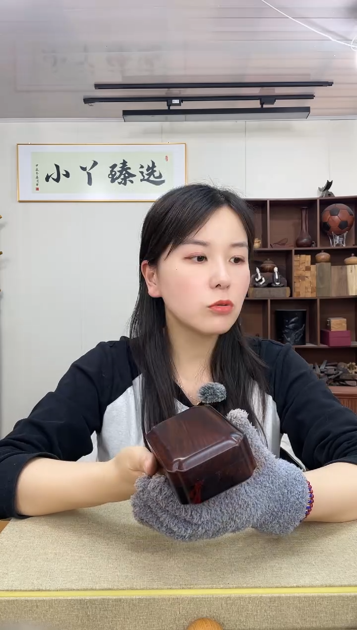 112大红酸枝整挖盒子木木木