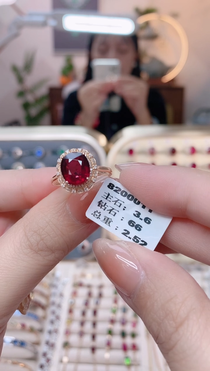 【闪购商品】碧玺18K金戒指18K金镶嵌1