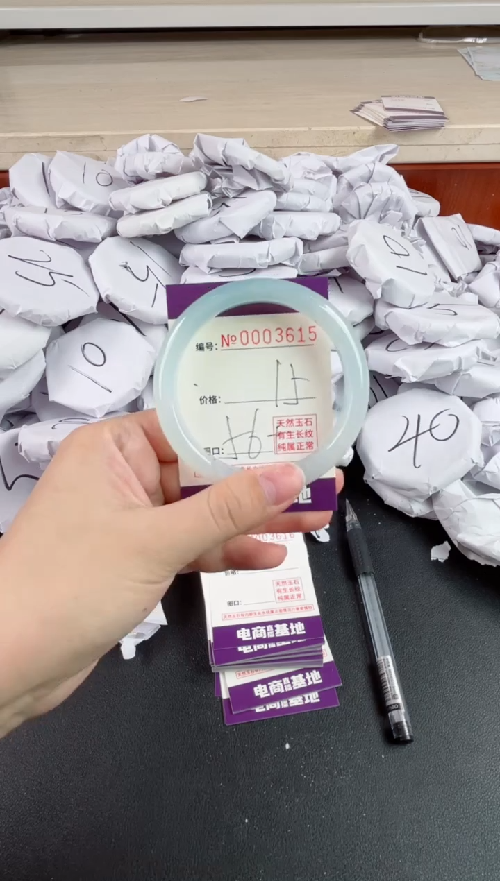 【闪购商品】玛瑙/玉髓手镯未镶嵌3615