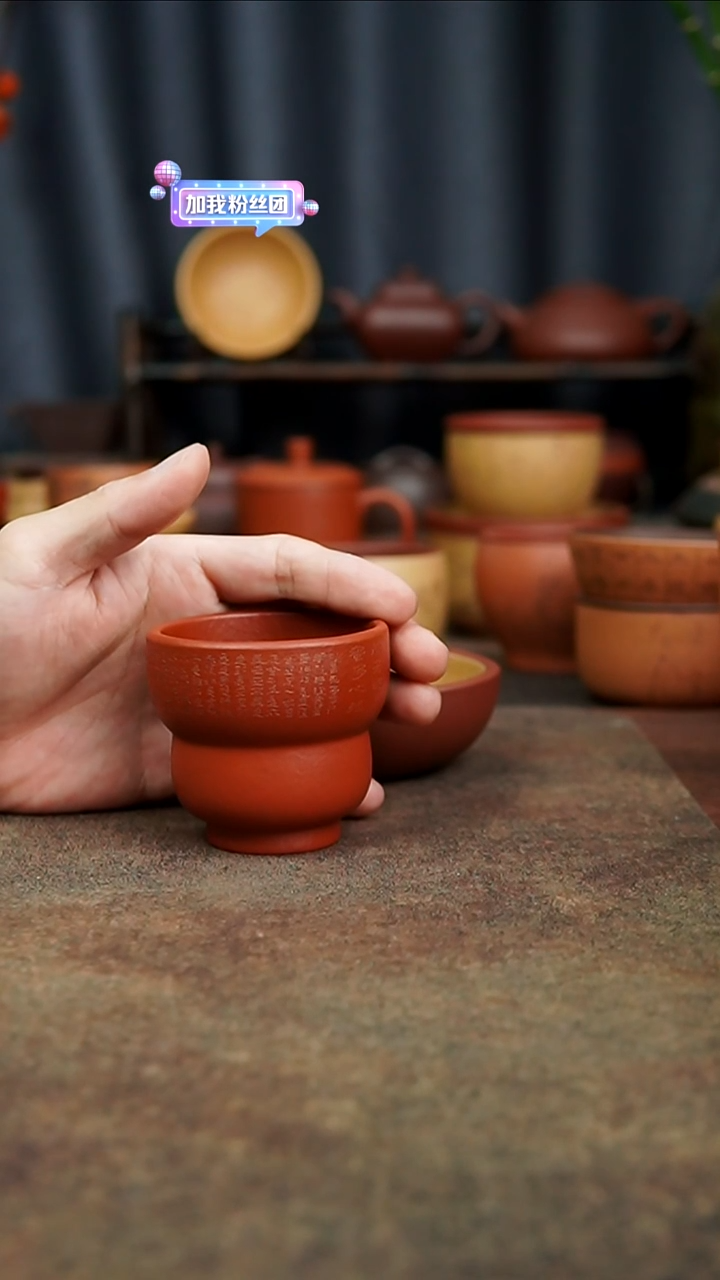茶杯紫砂小*民111111111111111