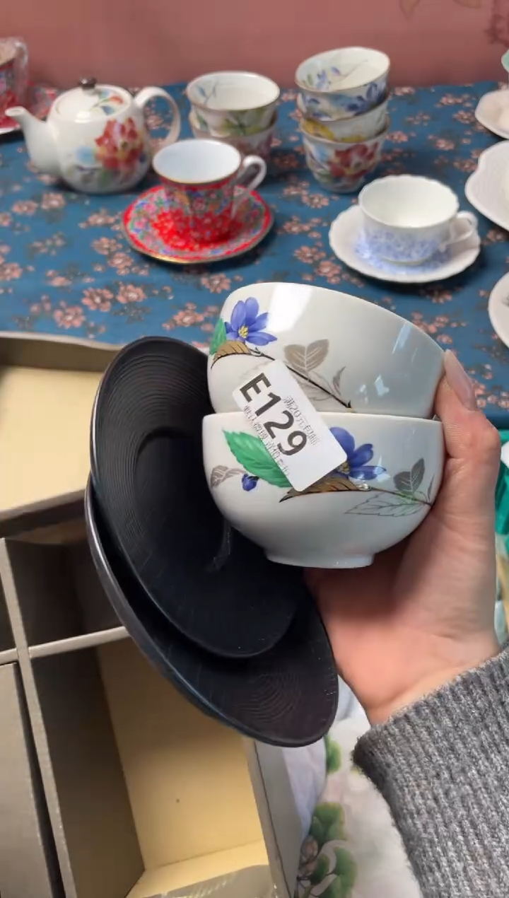 瓷片L***e瓷器瓷器E129