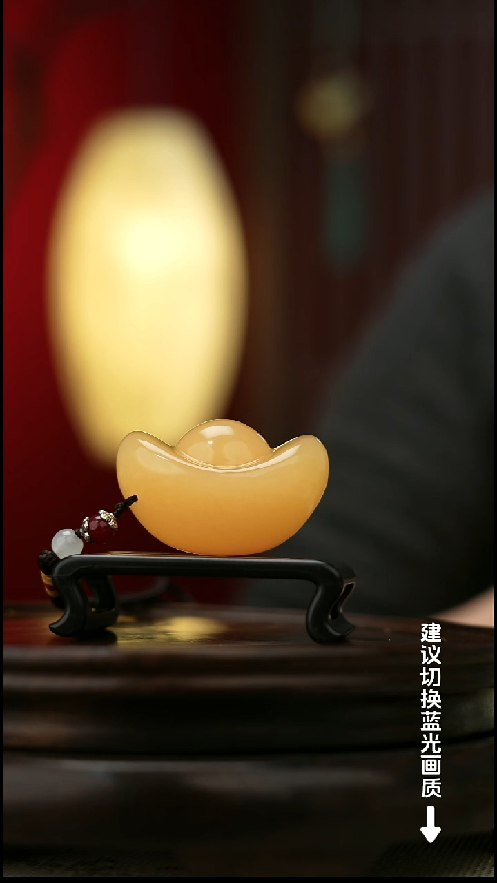 玉【元宝】天然玉石手把件