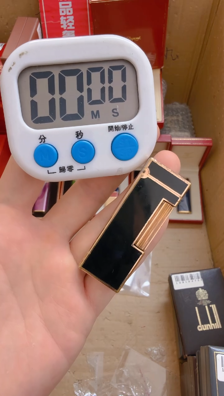 真**生中古打火机闪购链接