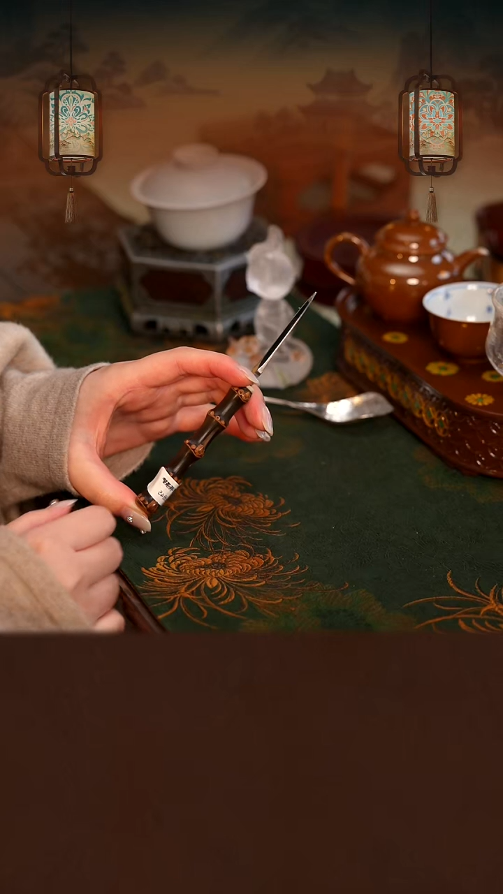 紫竹茶刀                