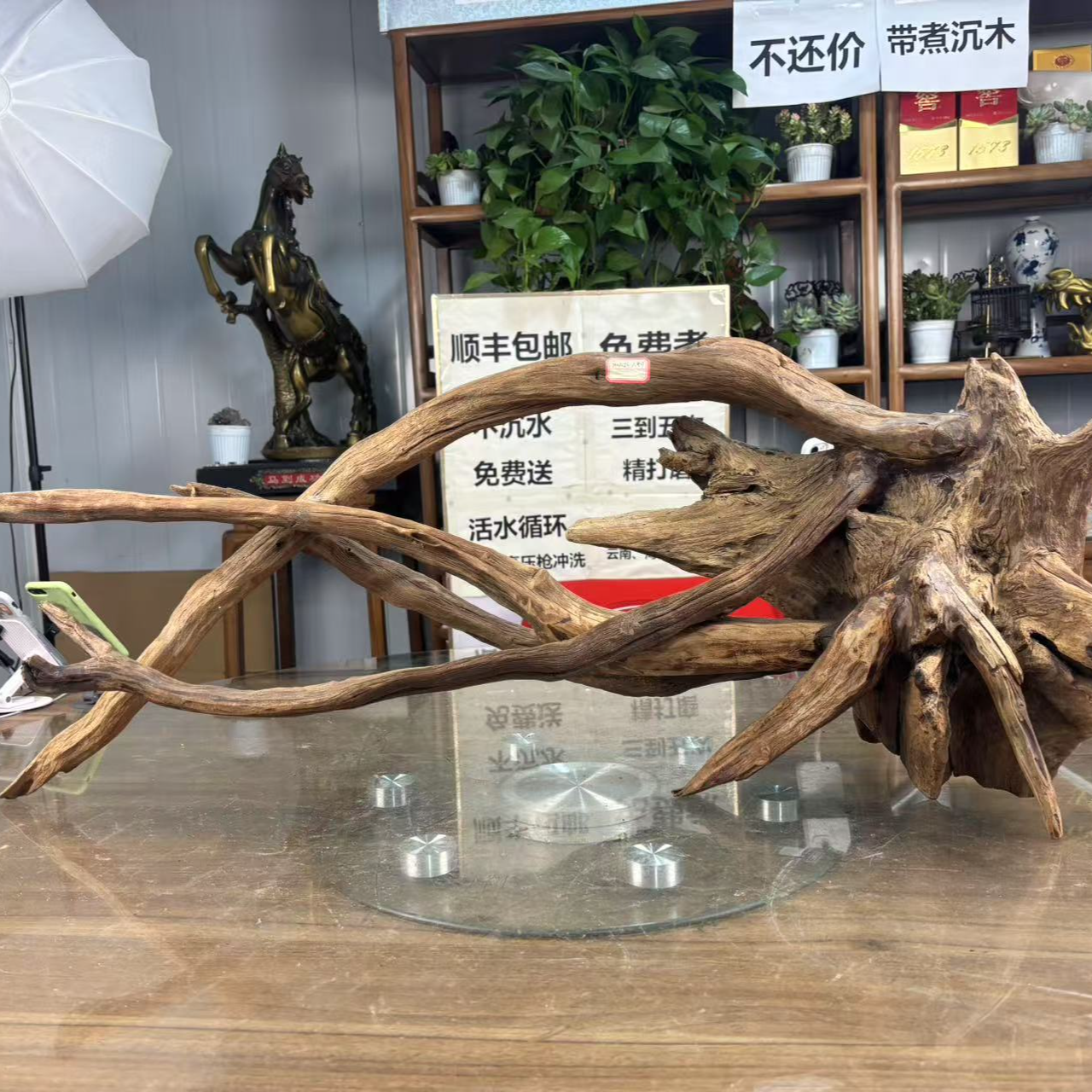 水族鱼缸造景沉木拼接款
