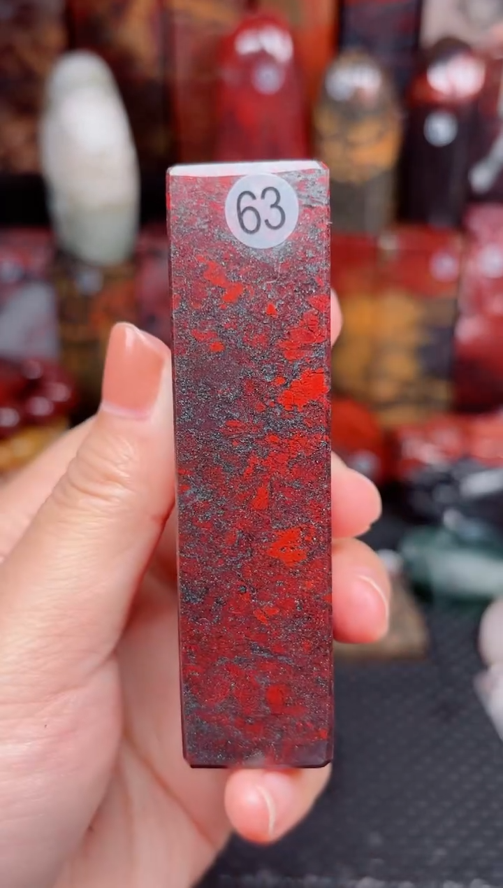 玉桂林鸡血玉素章摆件63