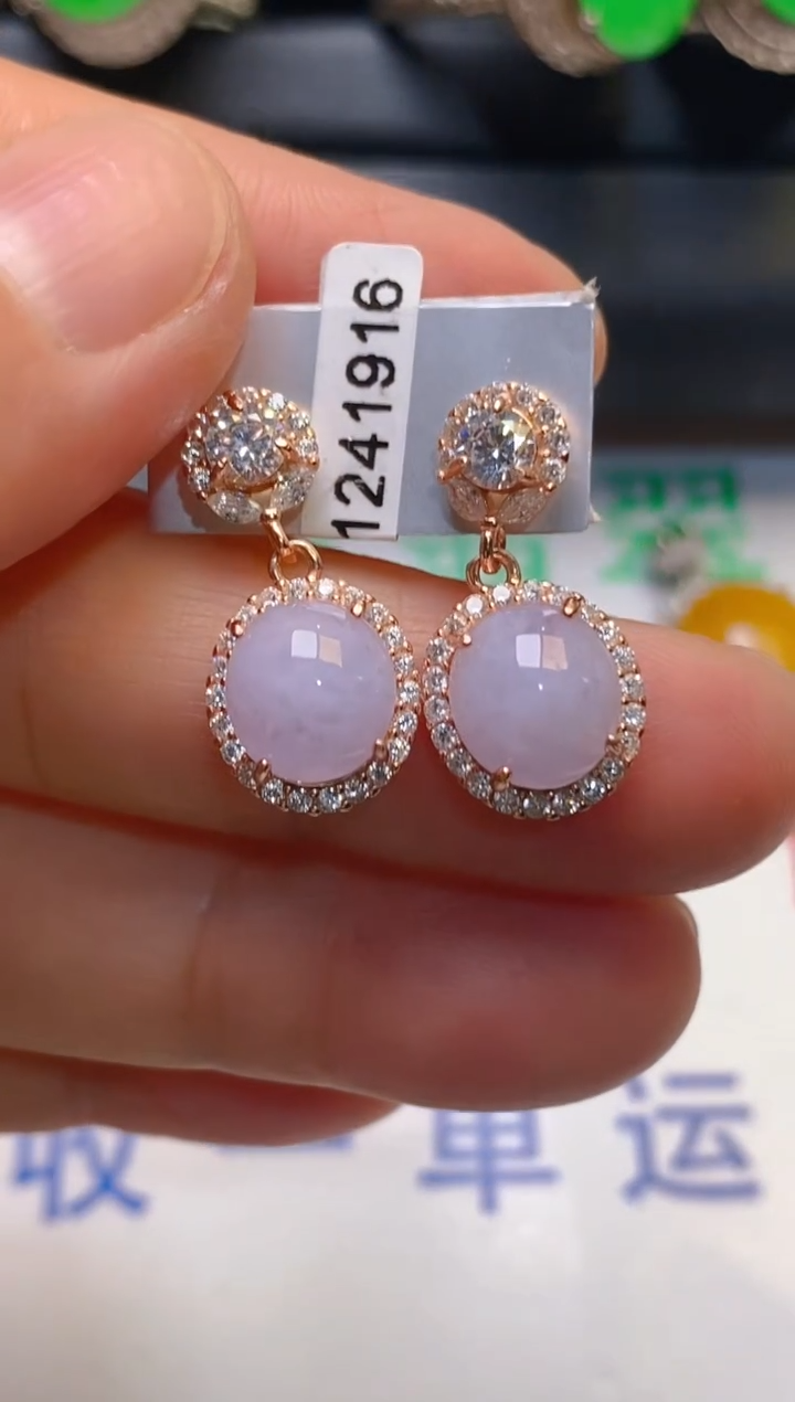 【闪购商品】翡翠耳饰银S925镶嵌天然A货翡翠1