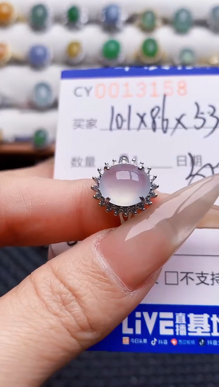 银S925镶嵌戒指翡翠3158