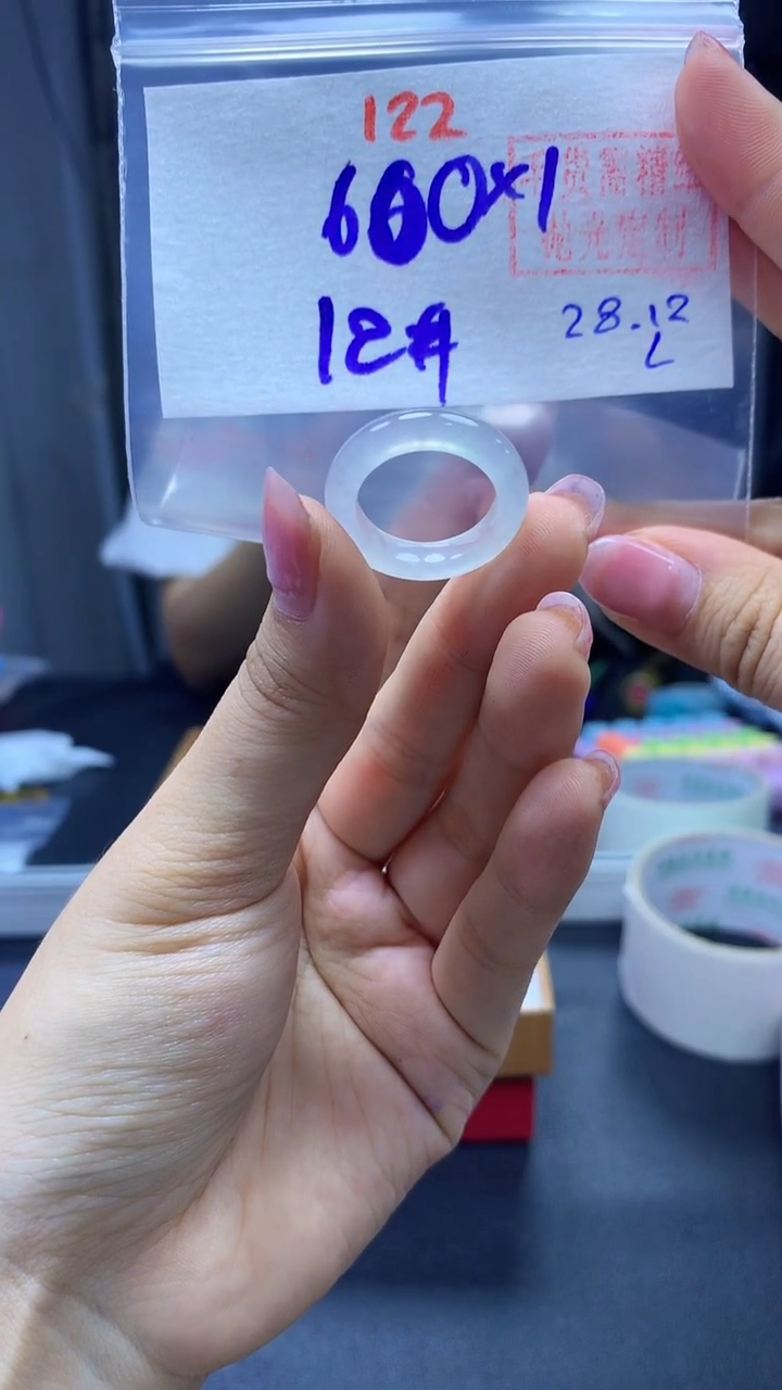 未镶嵌定制翡翠戒圈#600元-毛货需精细抛光