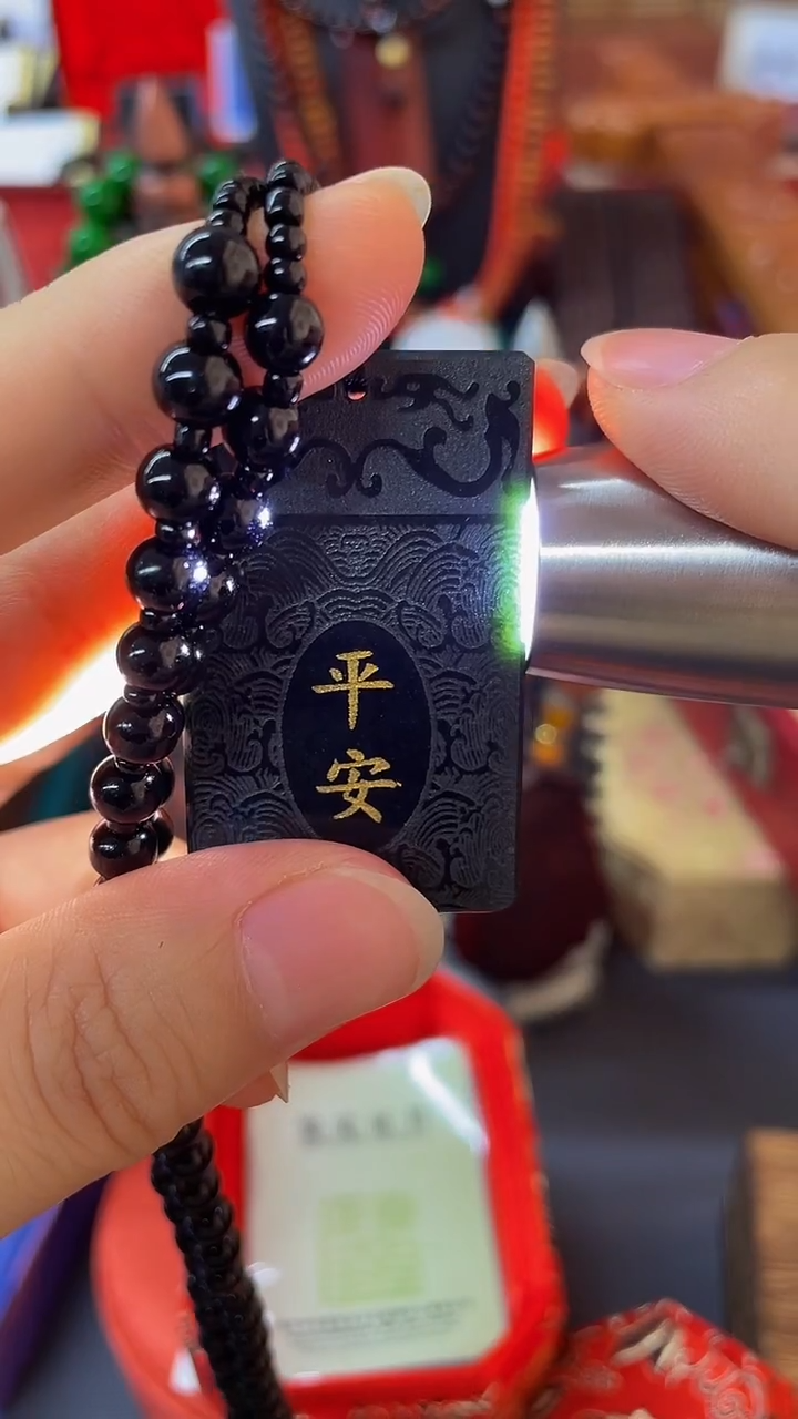 套链未镶嵌和田玉（青玉）主播推荐！！主播推荐！！