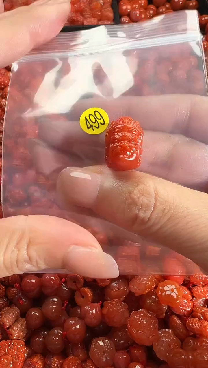 颈饰未镶嵌南红玛瑙1