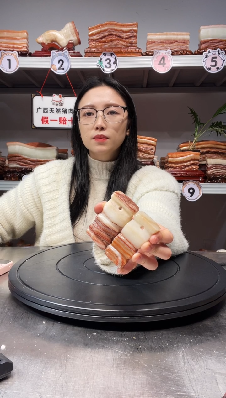 【闪购商品】猪肉石55555555444454144