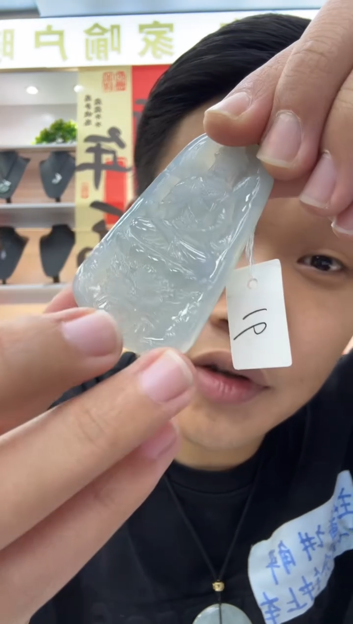 【闪购商品】翡翠颈饰未镶嵌天然翡翠A货孤品一件