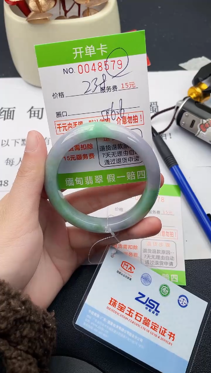 【闪购商品】79女王丽致优雅手镯时尚百搭