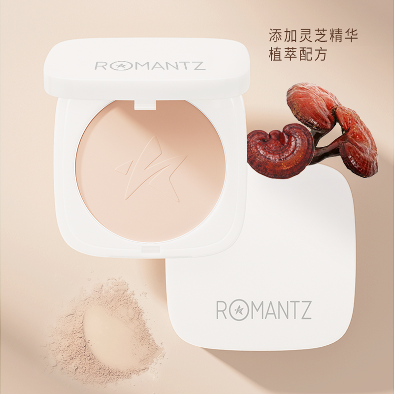 ROMANTZ灵芝精华玉肌蜜粉饼