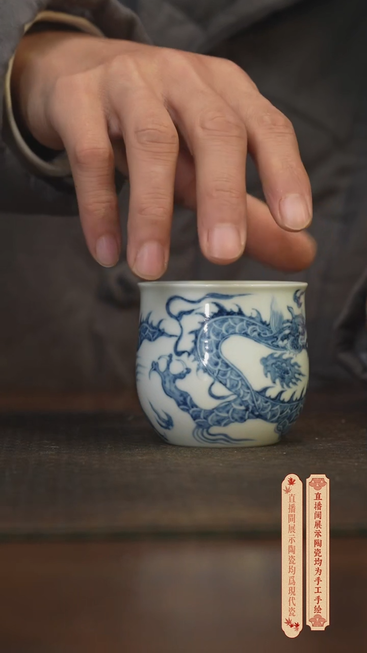 瓷片柴窑青花破价福利