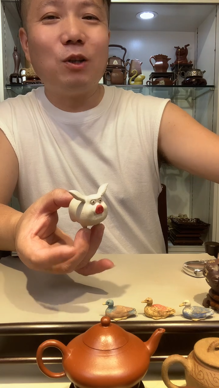 宜陶紫砂宜陶紫砂081