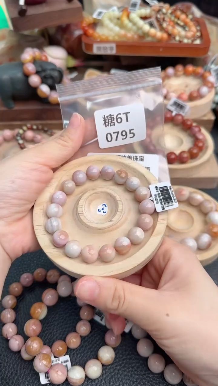 石英质玉手链未镶嵌6T0795