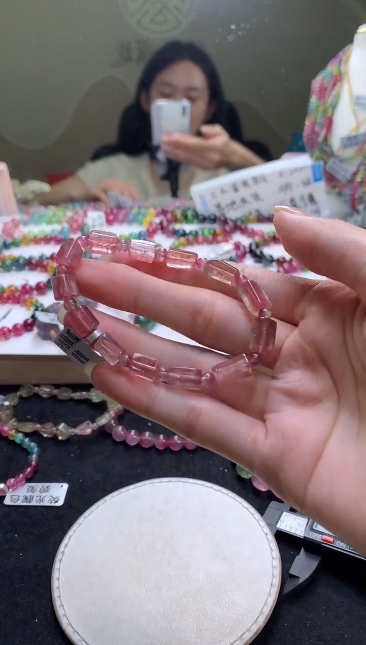 手链未镶嵌碧玺A78【天然碧玺】