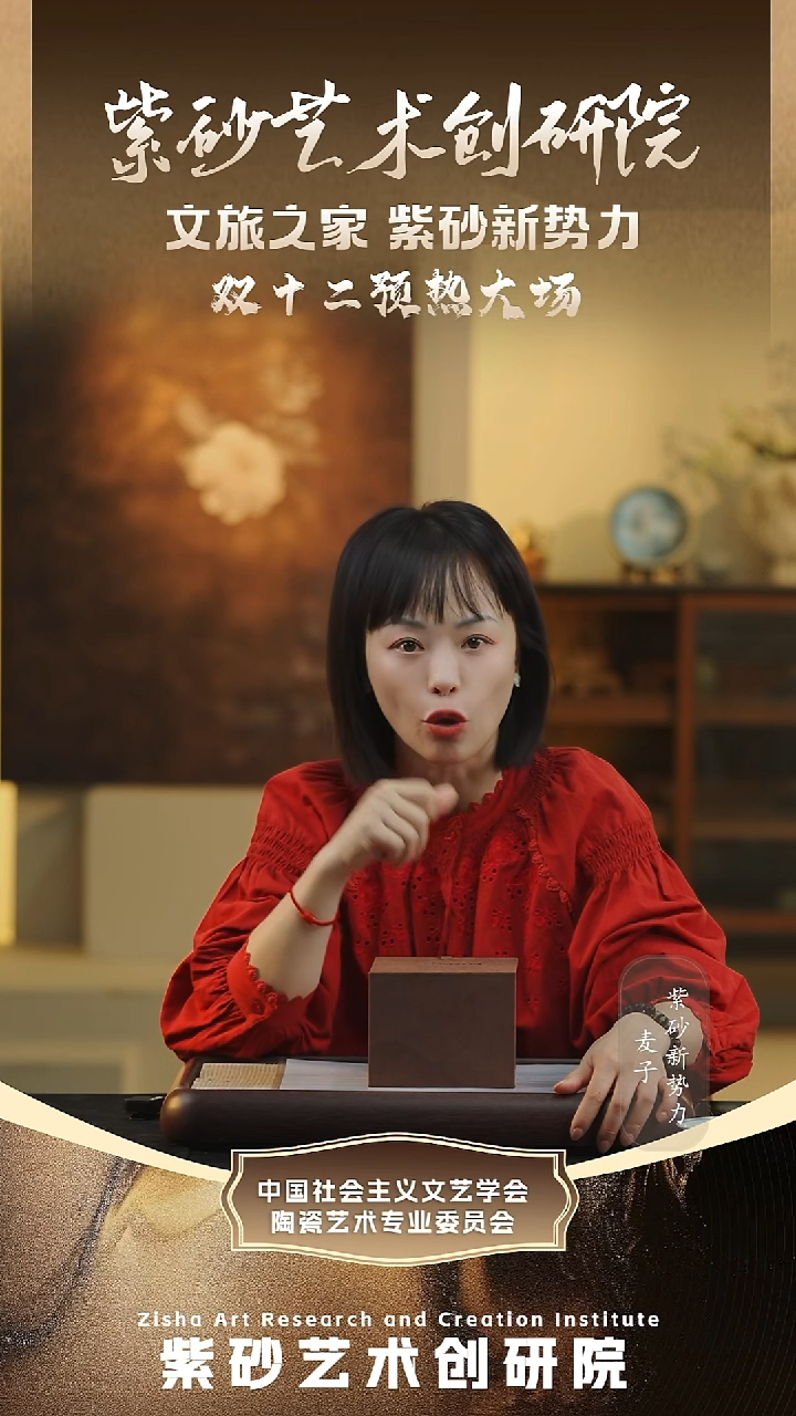 茶壶紫砂惊喜紫砂壶1