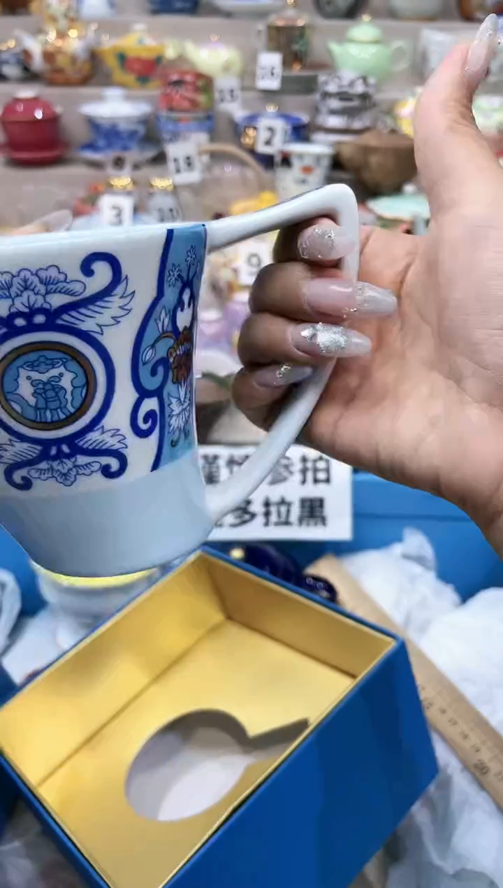 【闪购商品】云陶集市祝大家2025愿你所愿皆所得