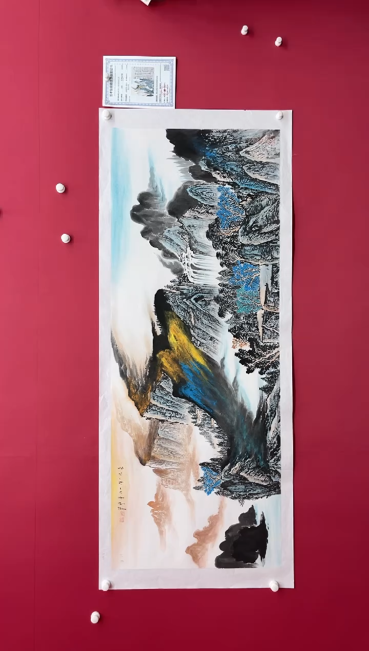 【闪购商品】国画吴-金书原作山水/无框/W不带书