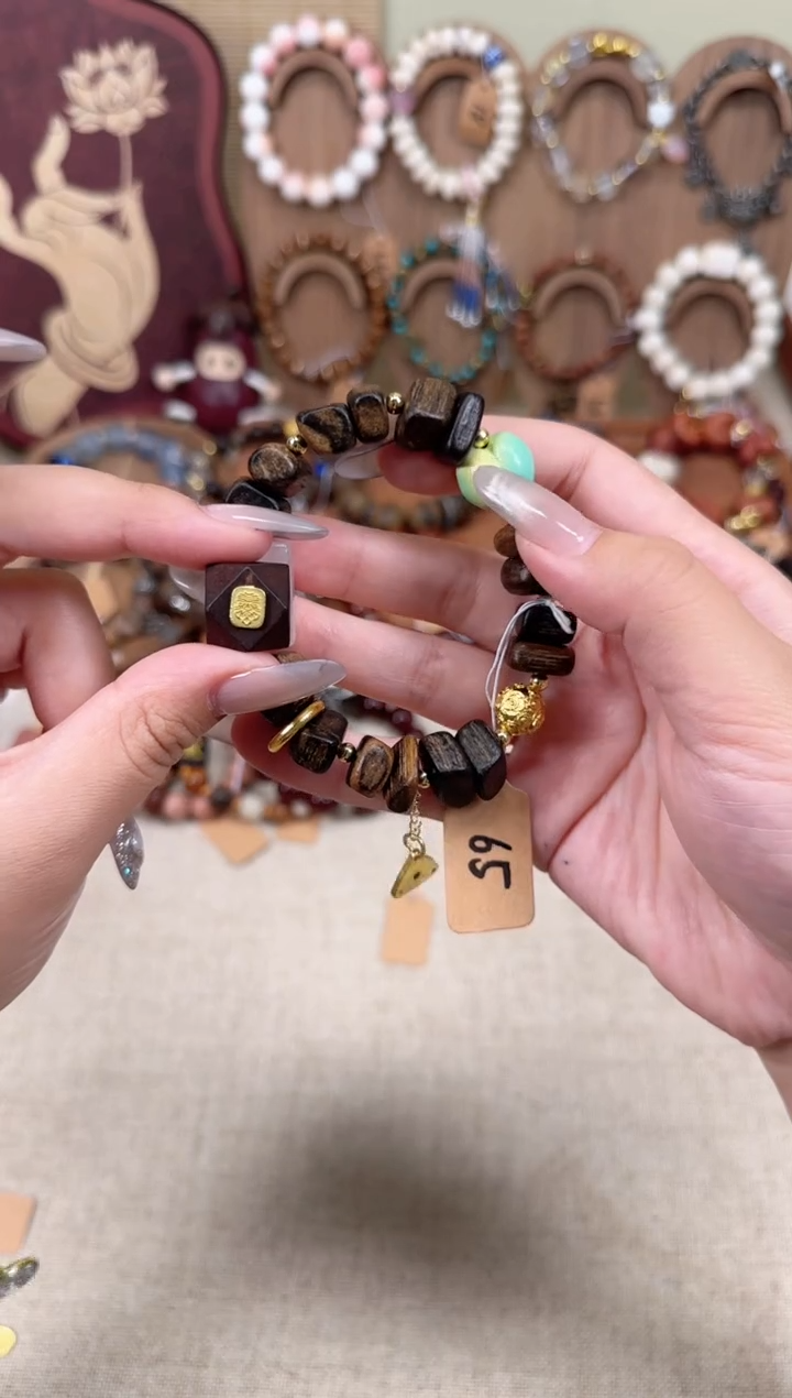 木质非金属杜*呀福福福福福福福福