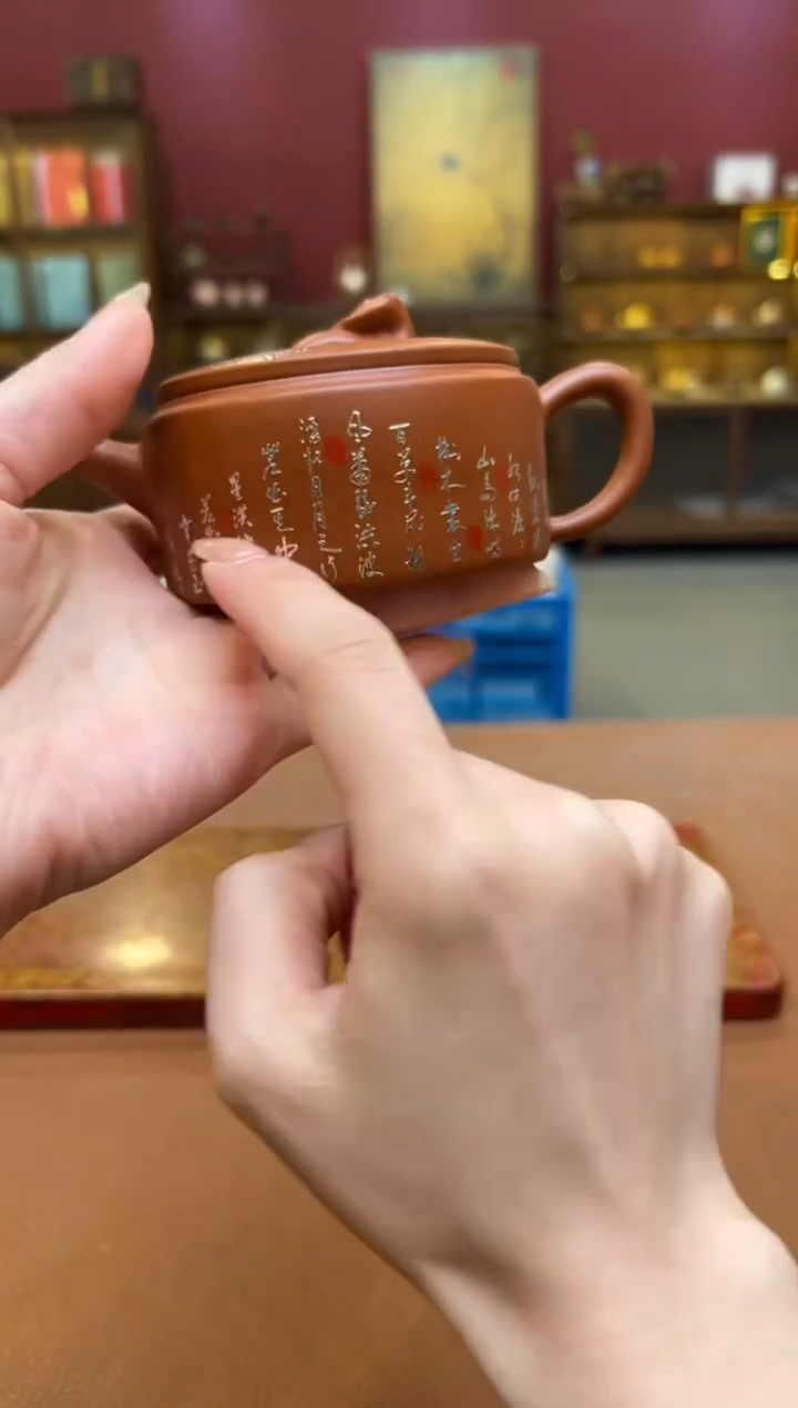 【闪购商品】观泥见物直播福利品¥¥¥¥¥¥¥¥