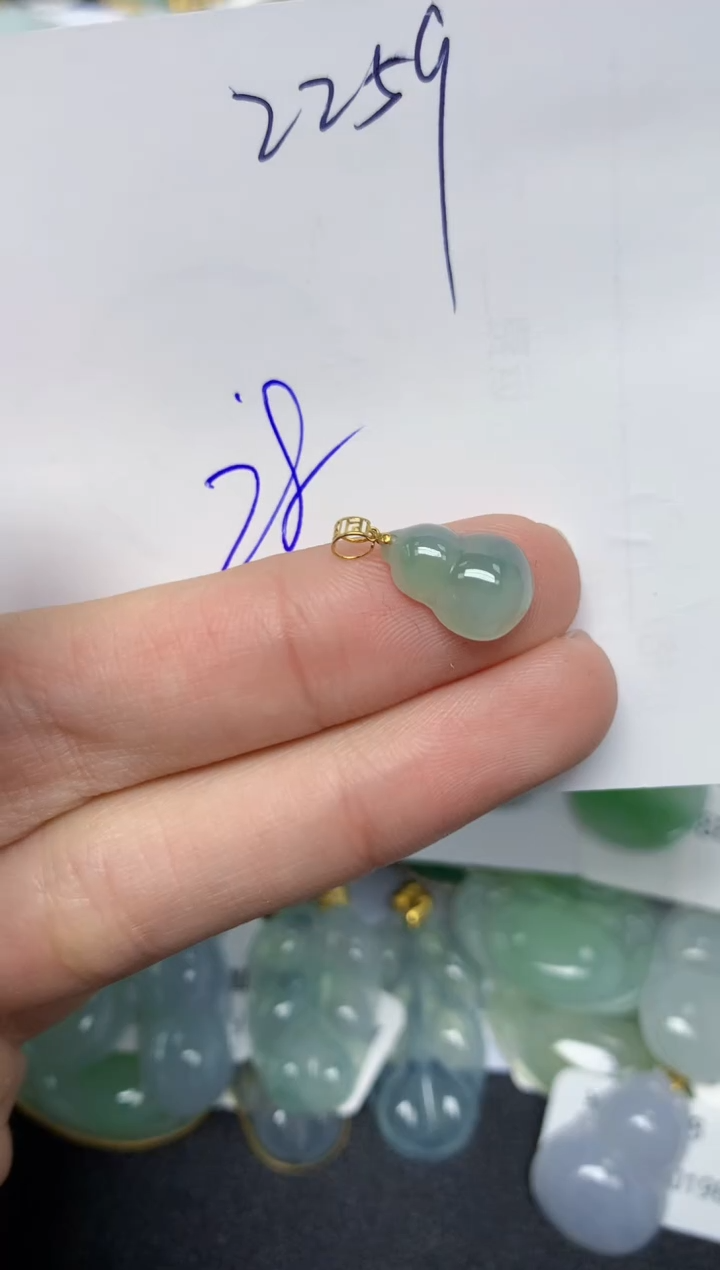 【闪购商品】翡翠颈饰18K金镶嵌天然翡翠A货
