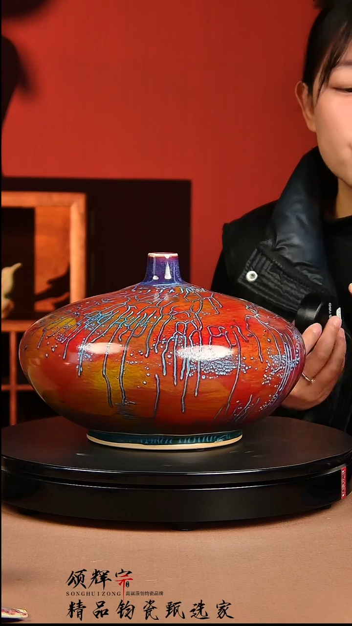 【闪购商品】瓷片宋代五大名窑豆豆瓶