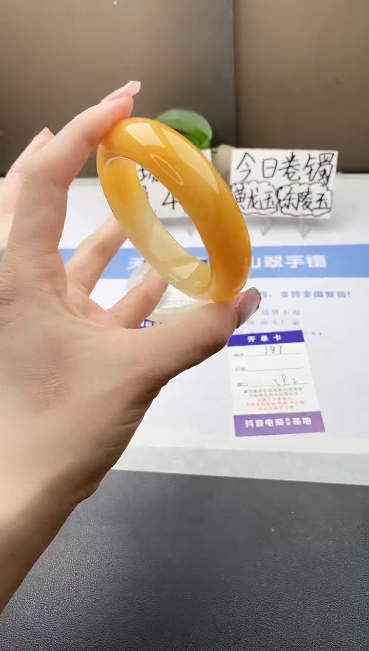 石英质玉手镯未镶嵌j97-HB多样性发货59+