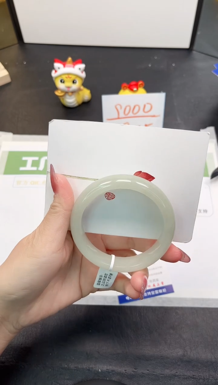 【闪购商品】石英质玉手镯未镶嵌281-59.8