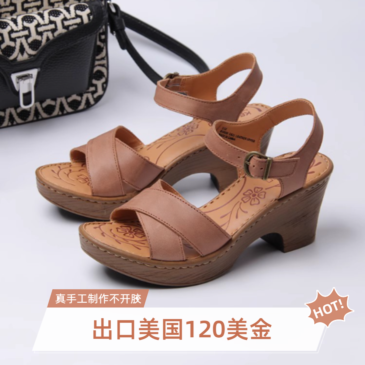 厚底复古高跟舒适凉鞋足弓支撑大码女鞋久穿不明星同款百搭鞋子