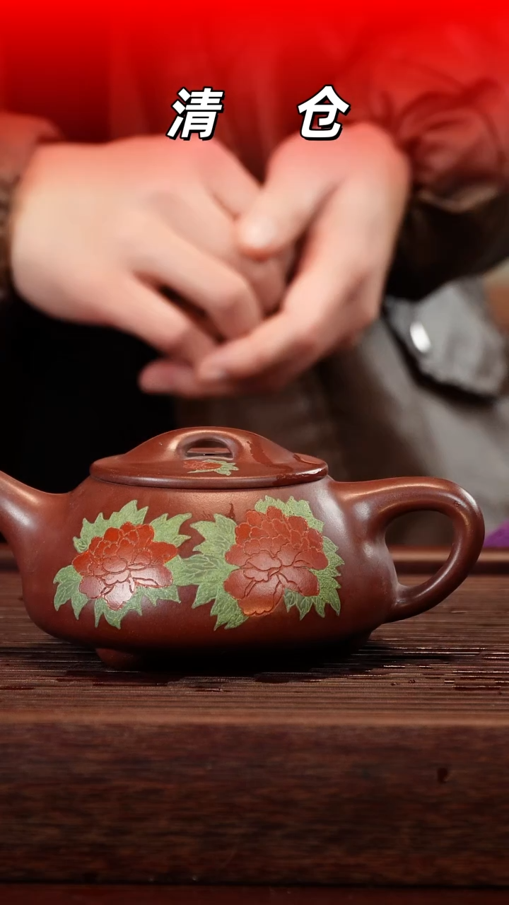 茶壶紫砂景舟石瓢300cc左右