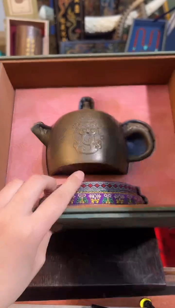 【闪购商品】紫砂茶壶101业业业业业业业业