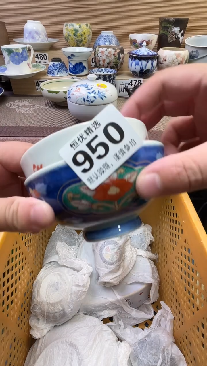 醉*儿陶瓷陶瓷陶瓷陶瓷陶瓷陶瓷